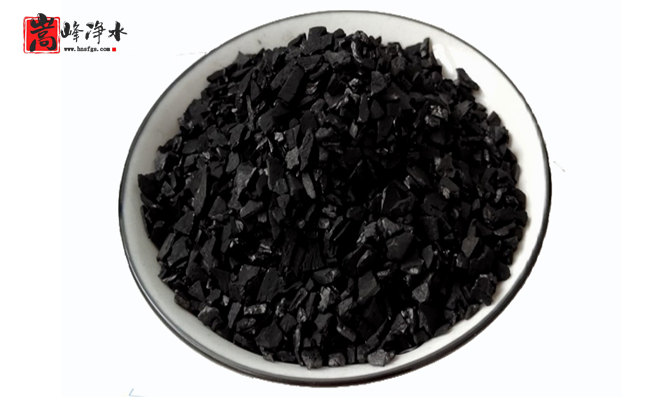 果殼|果殼顆粒|果殼凈水|椰殼|凈水|活性炭濾料|廠家 果殼|果殼顆粒|果殼凈水|椰殼|凈水|活性炭濾料|廠家