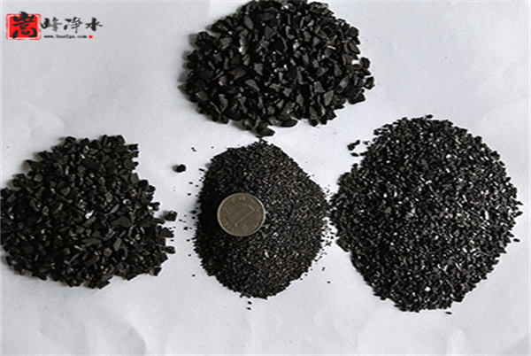 果殼|果殼顆粒|果殼凈水|椰殼|凈水|活性炭濾料|廠家 果殼|果殼顆粒|果殼凈水|椰殼|凈水|活性炭濾料|廠家