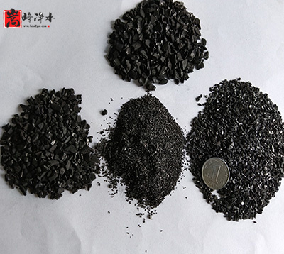 果殼|果殼顆粒|果殼凈水|椰殼|凈水|活性炭濾料|廠家 果殼|果殼顆粒|果殼凈水|椰殼|凈水|活性炭濾料|廠家