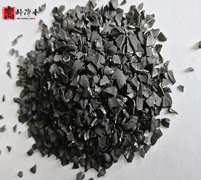 果殼|果殼顆粒|果殼凈水|椰殼|凈水|活性炭濾料|廠家 果殼|果殼顆粒|果殼凈水|椰殼|凈水|活性炭濾料|廠家