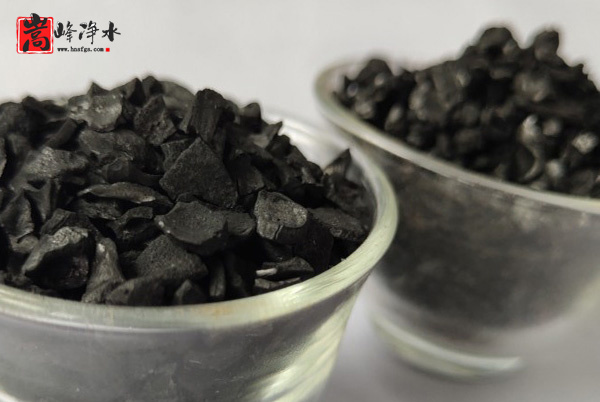 果殼|顆粒|凈水|椰殼|價格|活性炭|濾料|廠家|發(fā)貨|效果|生產(chǎn) 果殼|顆粒|凈水|椰殼|價格|活性炭|濾料|廠家|發(fā)貨|效果|生產(chǎn)