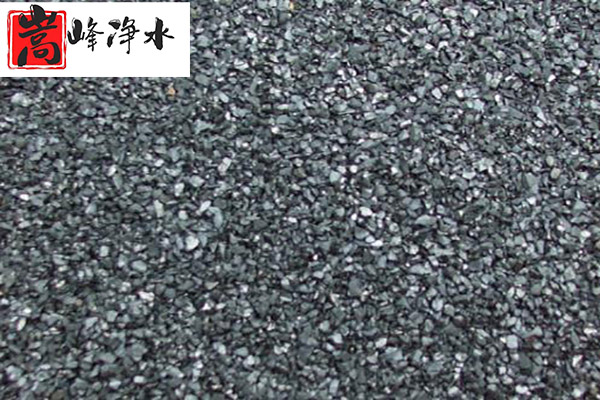 無煤煙|濾料|活性炭|凈水|廠家 無煤煙|濾料|活性炭|凈水|廠家