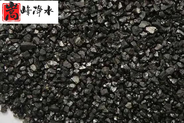 無煤煙|濾料|活性炭|凈水|廠家 無煤煙|濾料|活性炭|凈水|廠家