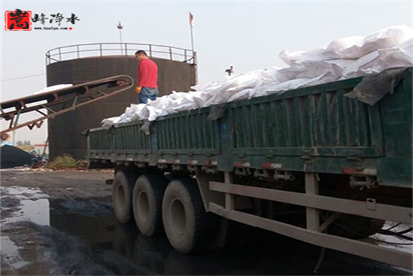 Ҭ��|����̿|��ˮ|�V��|���a(ch��n)|�S��|�r(ji��)��|ʹ��|��(y��ng)��