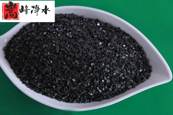 椰殼|活性炭|凈水|濾料|生產(chǎn)|廠家|價格|使用|應(yīng)用 椰殼|活性炭|凈水|濾料|生產(chǎn)|廠家|價格|使用|應(yīng)用