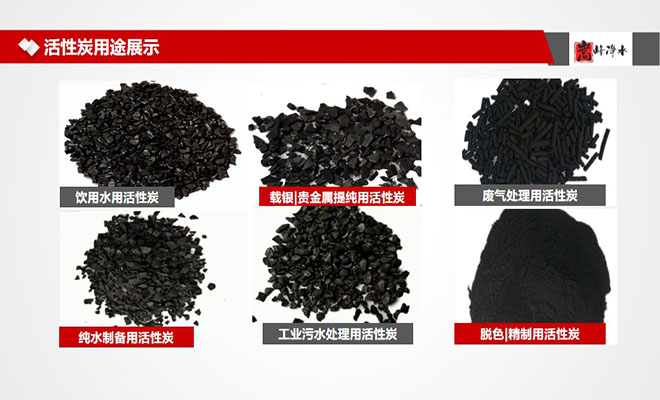 ̿ˮ̎УҬú|(zh)̿VϏS҈D