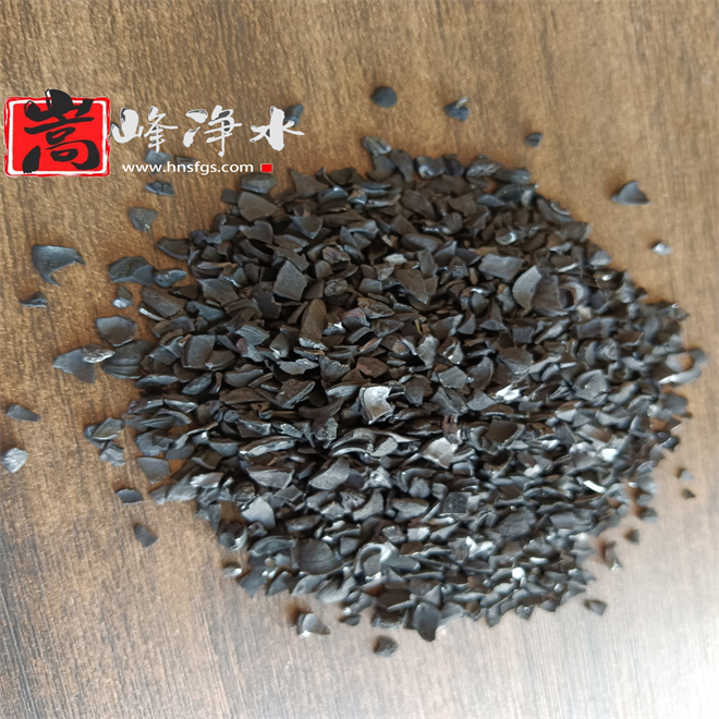 椰殼活性炭,椰殼凈水活性炭,活性炭濾料,活性炭 椰殼活性炭,椰殼凈水活性炭,活性炭濾料,活性炭