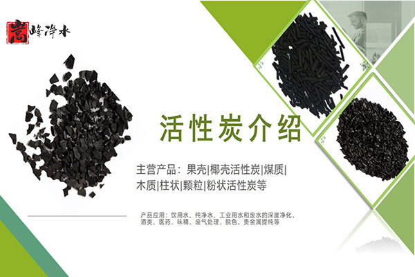 ̿,ˮ̿,ú|(zh)̿,Ҭ̿