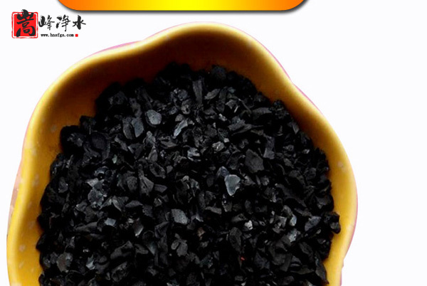 ����̿�^�V�������M�ɳ��m(x��)ˮ�YԴ����,��������̿,��ˮ����̿,ú�|(zh��)�������̿,Ҭ������̿