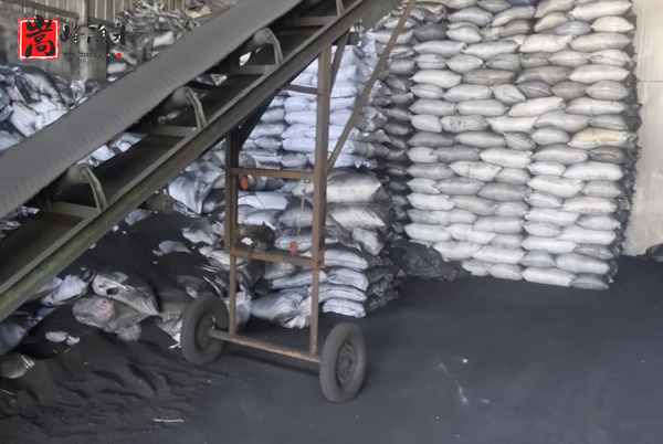 ����(j��)��Ⱦ���x����m�Ļ���̿,ú�|(zh��)�w������̿,ú�|(zh��)����̿,ú�|(zh��)�������̿,��������̿,����̿�V��,����̿�r��