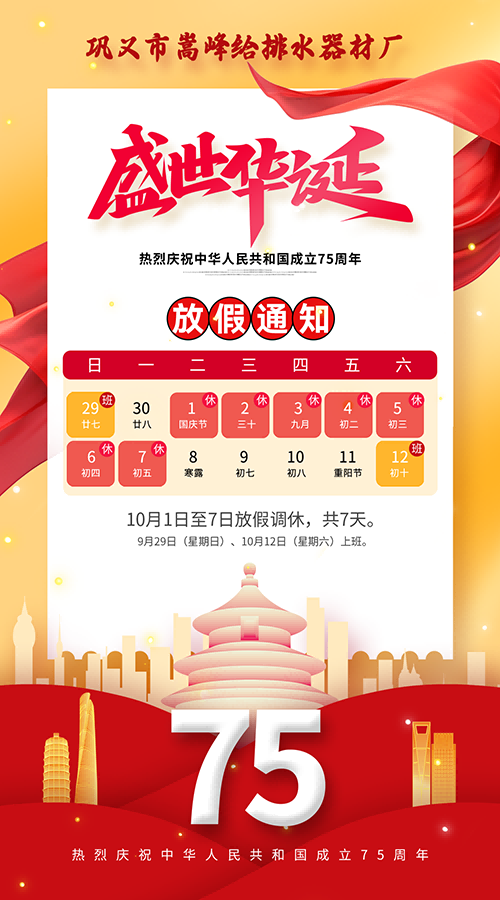 果殼|椰殼|煤質(zhì)|水處理活性炭濾料|嵩峰廠家圖 果殼|椰殼|煤質(zhì)|水處理活性炭濾料|嵩峰廠家圖