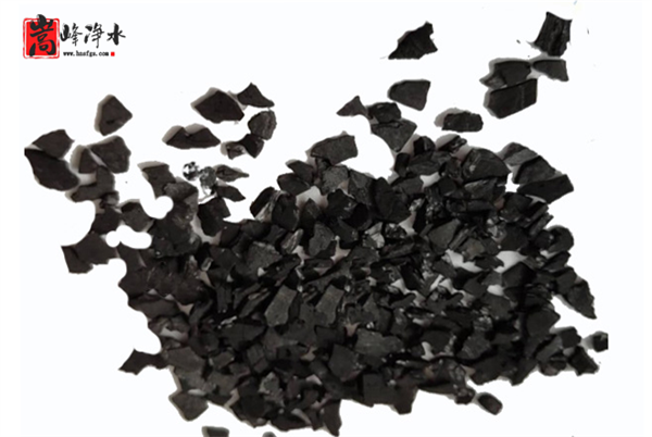 從工業(yè)到家庭,活性炭的多重應(yīng)用,活性炭,活性炭濾料,水處理濾料,水處理活性炭 從工業(yè)到家庭,活性炭的多重應(yīng)用,活性炭,活性炭濾料,水處理濾料,水處理活性炭