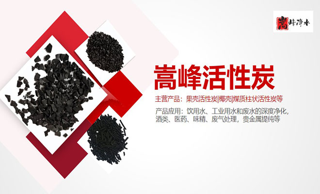 Ҭߵֵˮˮ̎ԁˮ̿VϏSң(yng)̈D