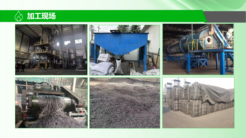 煤質(zhì)活性炭|柱狀||顆粒|凈水|水處理|廢氣處理|活性炭濾料廠家加工現(xiàn)場圖 煤質(zhì)活性炭|柱狀||顆粒|凈水|水處理|廢氣處理|活性炭濾料廠家加工現(xiàn)場圖