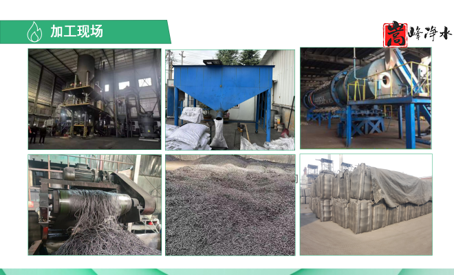 Ҭߵֵˮ̎ԁˮ̿oúVϣSң܈D