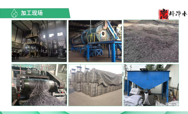 Ҭߵֵˮˮ̎ԁˮ̿VϏSңӹD