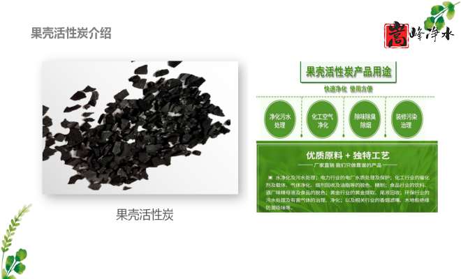 ˮߵֵˮ̎ԁˮU̎̿VϣSңƈD