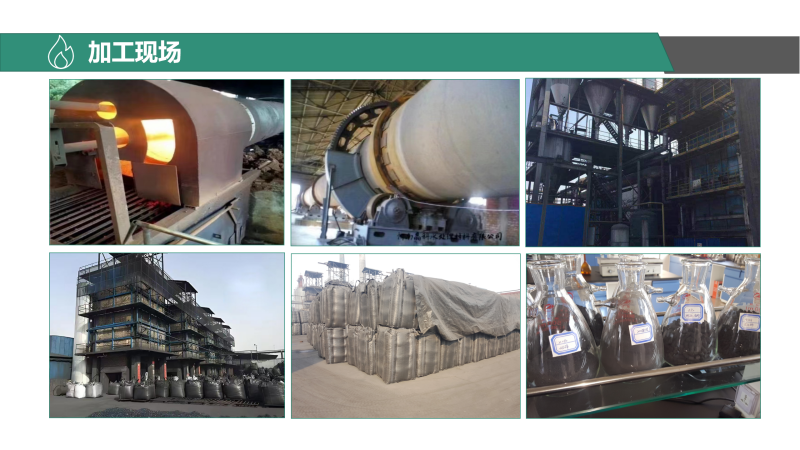 Ҭߵֵˮˮ̎ԁˮ̿VϏSҼӹF(xin)D