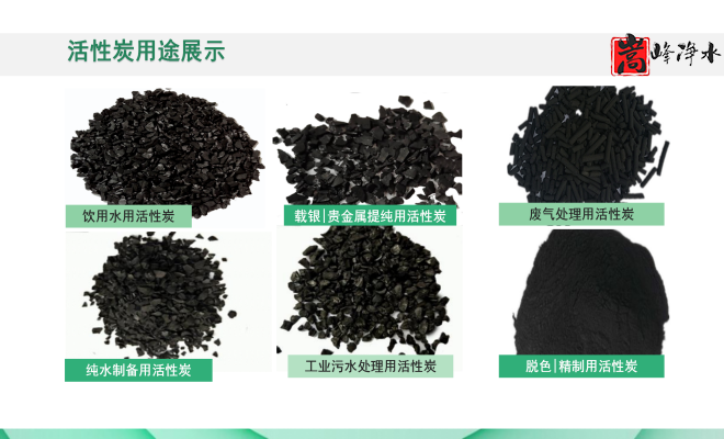 Ҭߵֵˮˮ̎ԁ(li)ˮ̿VϏSңҎ(gu)D