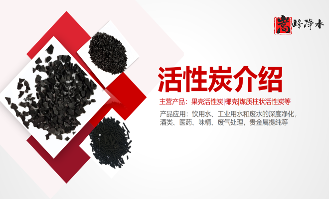 ˮߵֵˮ̎ԁˮU̎̿VϣSң܈D