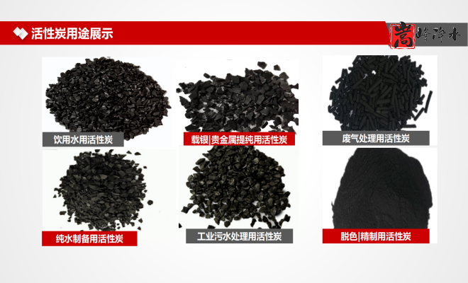 ˮ̎̿VϣߵֵҬˮԁˮU̎̿Sң(yng)I(lng)D