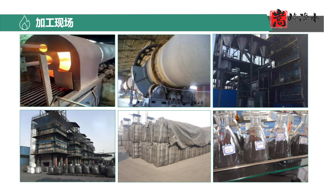 ˮߵֵˮ̎ԁˮU̎̿VϣSңӹD