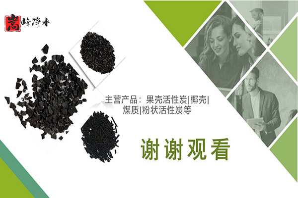 ˮߵֵˮ̎ԁˮU̎̿VϣSң(yng)̈D