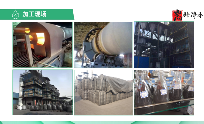 Ҭߵֵˮˮ̎ԁ(li)ˮ̿VϏSңӹD