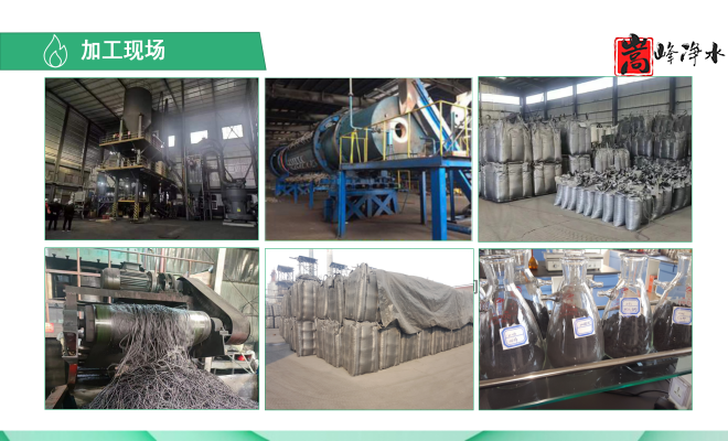 ˮߵֵˮ̎ԁ(li)ˮU̎̿VϣSңӹD