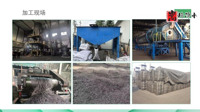 Ҭ̿ϴ|Ҭߵֵˮˮ̎ԁˮ̿VϏSҼӹF(xin)