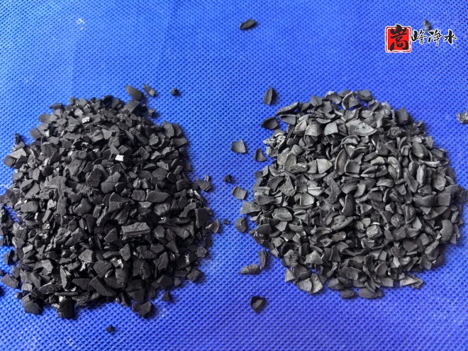 告別石英砂迎接無煙煤的時代_果殼_椰殼_高碘值_水處理_自來水凈化_活性炭濾料廠家現(xiàn)場圖 告別石英砂迎接無煙煤的時代_果殼_椰殼_高碘值_水處理_自來水凈化_活性炭濾料廠家現(xiàn)場圖