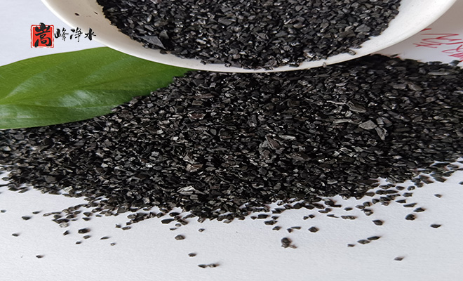 果殼_椰殼_高碘值_水處理_自來水凈化_活性炭濾料廠家 果殼_椰殼_高碘值_水處理_自來水凈化_活性炭濾料廠家